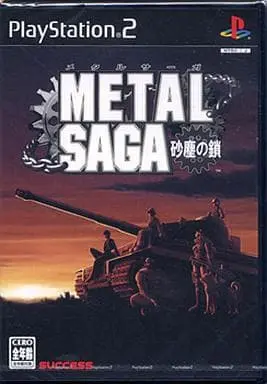 PlayStation 2 - METAL SAGA