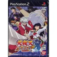 PlayStation 2 - Inuyasha