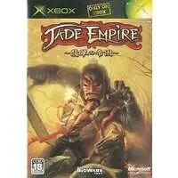 Xbox - JADE EMPIRE