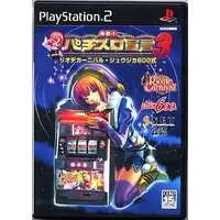 PlayStation 2 - Pachinko/Slot