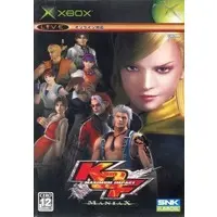 Xbox - KOF: Maximum Impact