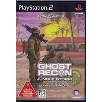 PlayStation 2 - Tom Clancy's Ghost Recon
