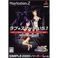 PlayStation 2 - SIMPLE series