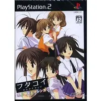 PlayStation 2 - Futakoi