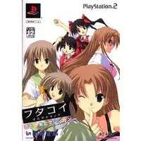 PlayStation 2 - Futakoi (Limited Edition)