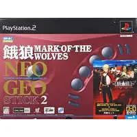 PlayStation 2 - Garou: Mark of the Wolves