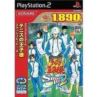 PlayStation 2 - The Prince of Tennis