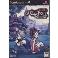 PlayStation 2 - Ponkotsu Roman Daikatsugeki: Bumpy Trot (Steambot Chronicles)