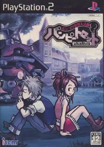 PlayStation 2 - Ponkotsu Roman Daikatsugeki: Bumpy Trot (Steambot Chronicles)