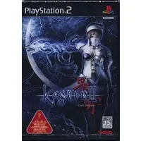 PlayStation 2 - Kagero