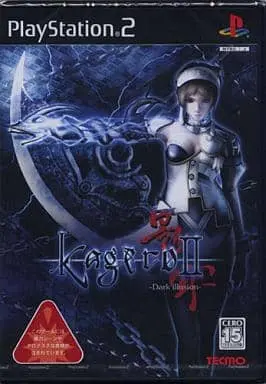 PlayStation 2 - Kagero