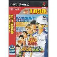 PlayStation 2 - The Prince of Tennis