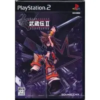 PlayStation 2 - Musashiden (Brave Fencer Musashi)