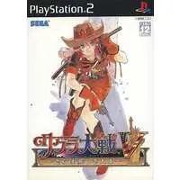 PlayStation 2 - Sakura Wars