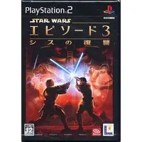 PlayStation 2 - Star Wars