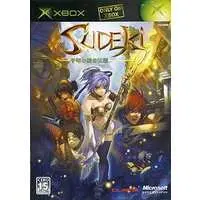 Xbox - Sudeki
