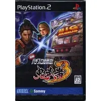 PlayStation 2 - Onimusha