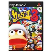 PlayStation 2 - Saru Get You (Ape Escape)