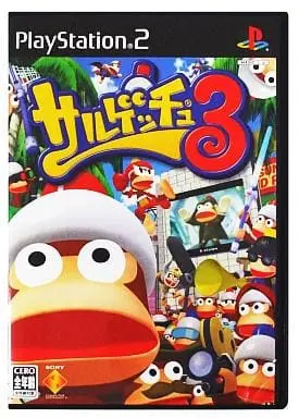 PlayStation 2 - Saru Get You (Ape Escape)