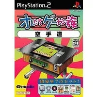 PlayStation 2 - Oretachi Geasen Zoku (Our Game Center Family)