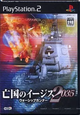 PlayStation 2 - WARSHIP GUNNER