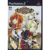 PlayStation 2 - Ururun Quest: Koiyuuki