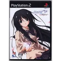 PlayStation 2 - Memories Off