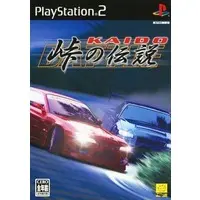 PlayStation 2 - Kaido Battle Series