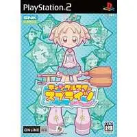 PlayStation 2 - Twinkle Star Sprites