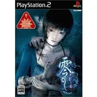 PlayStation 2 - ZERO (Fatal Frame)