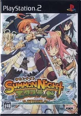 PlayStation 2 - Summon Night series