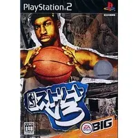 PlayStation 2 - Basketball