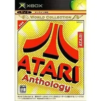 Xbox - Atari Anthology