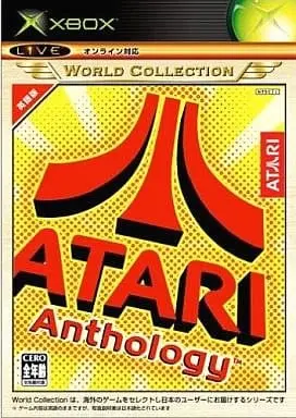 Xbox - Atari Anthology