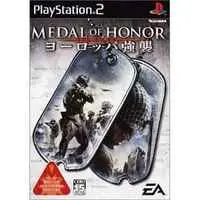 PlayStation 2 - Medal of Honor