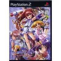 PlayStation 2 - Aoi Umi no Torisutia (Tristia of the Deep-Blue Sea)