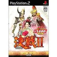 PlayStation 2 - Kessen II