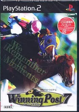 PlayStation 2 - Winning Post