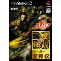 PlayStation 2 - Shin Sangokumusou (Dynasty Warriors)