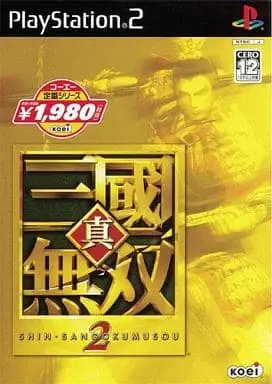 PlayStation 2 - Shin Sangokumusou (Dynasty Warriors)