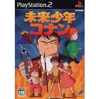 PlayStation 2 - Future Boy Conan
