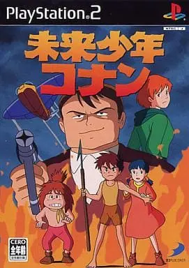 PlayStation 2 - Future Boy Conan