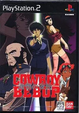 PlayStation 2 - Cowboy Bebop