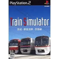 PlayStation 2 - TrainSimulator