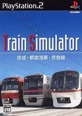 PlayStation 2 - TrainSimulator