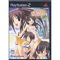 PlayStation 2 - Futakoi