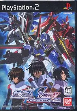 PlayStation 2 - GUNDAM series