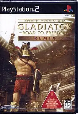 PlayStation 2 - Gladiator