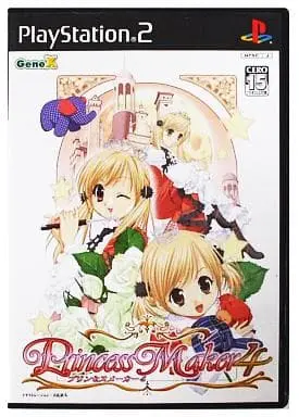 PlayStation 2 - Princess Maker