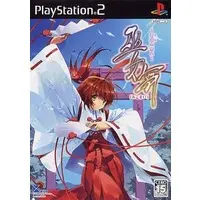 PlayStation 2 - Mikomai